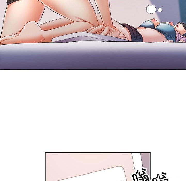 [韩国漫画] 可以爱你吗 剧情,熟女人妻#[137P]-87