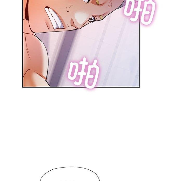 [Manhwa] Can you love you Plot, mature woman wife#[138P]-132