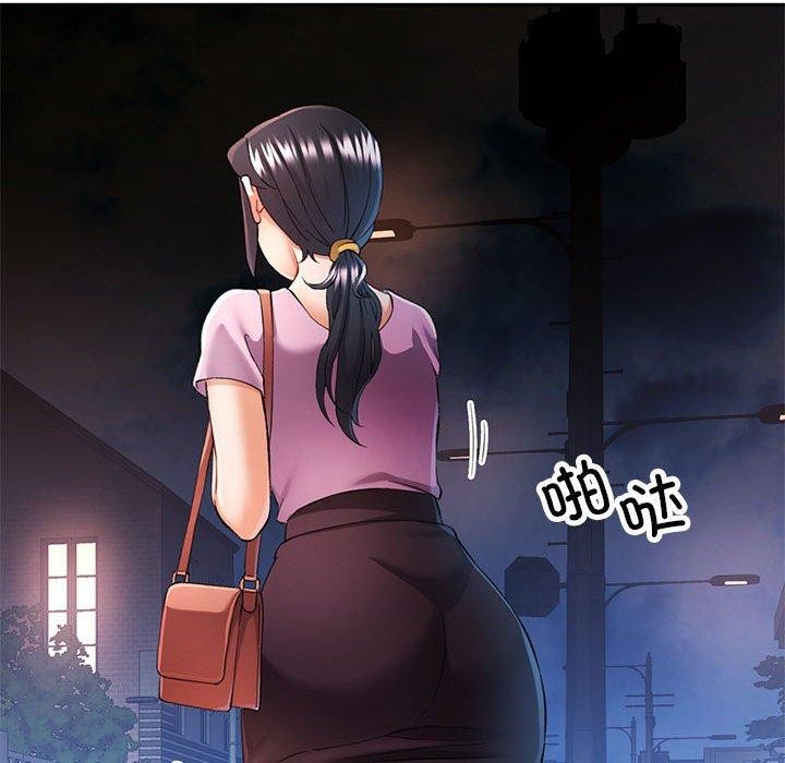 [Manhwa] Can you love you Plot, mature woman wife#[138P]-15