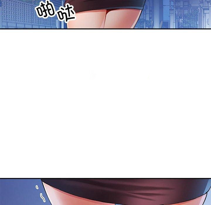 [Manhwa] Can you love you Plot, mature woman wife#[138P]-16