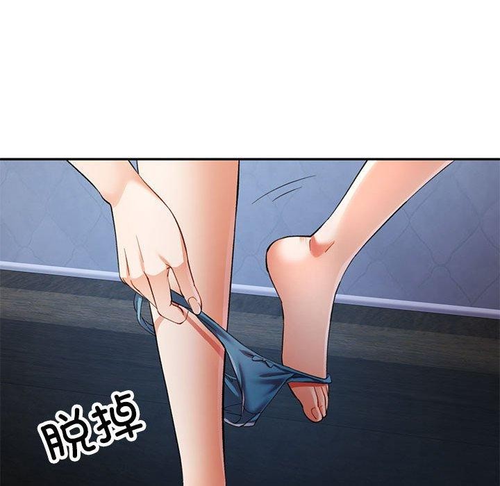 [Manhwa] Can you love you Plot, mature woman wife#[138P]-30