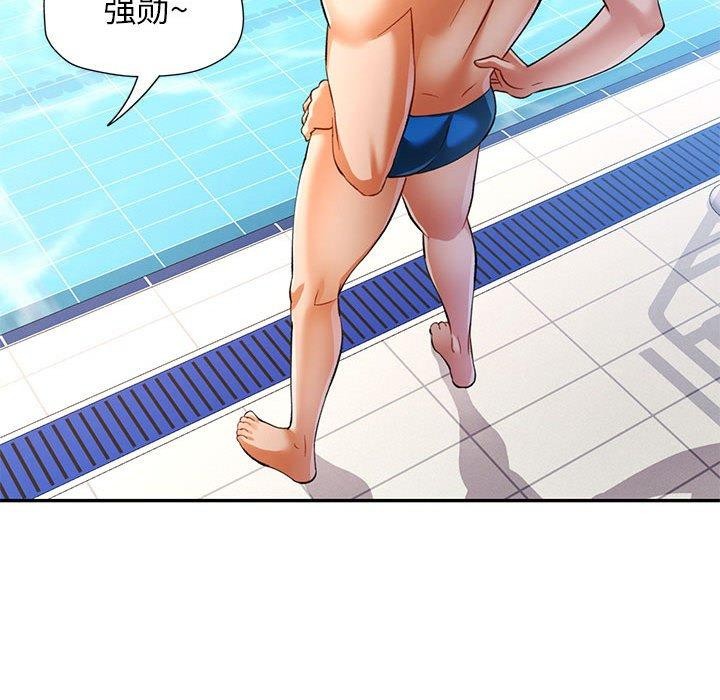 [Manhwa] Can you love you Plot, mature woman wife#[138P]-62