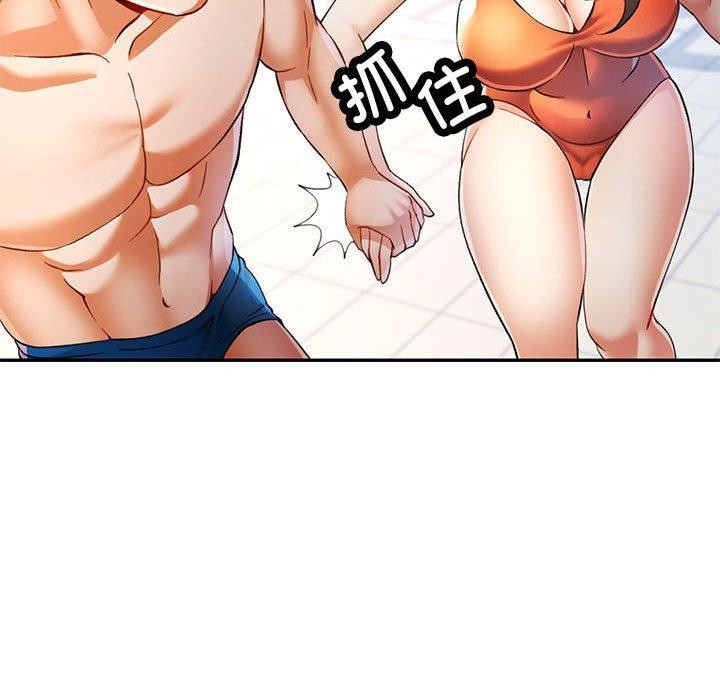 [Manhwa] Can you love you Plot, mature woman wife#[138P]-72