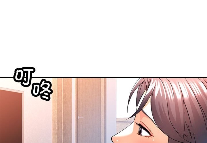 [Manhwa] Can you love you Plot, mature woman wife#[127P]-1