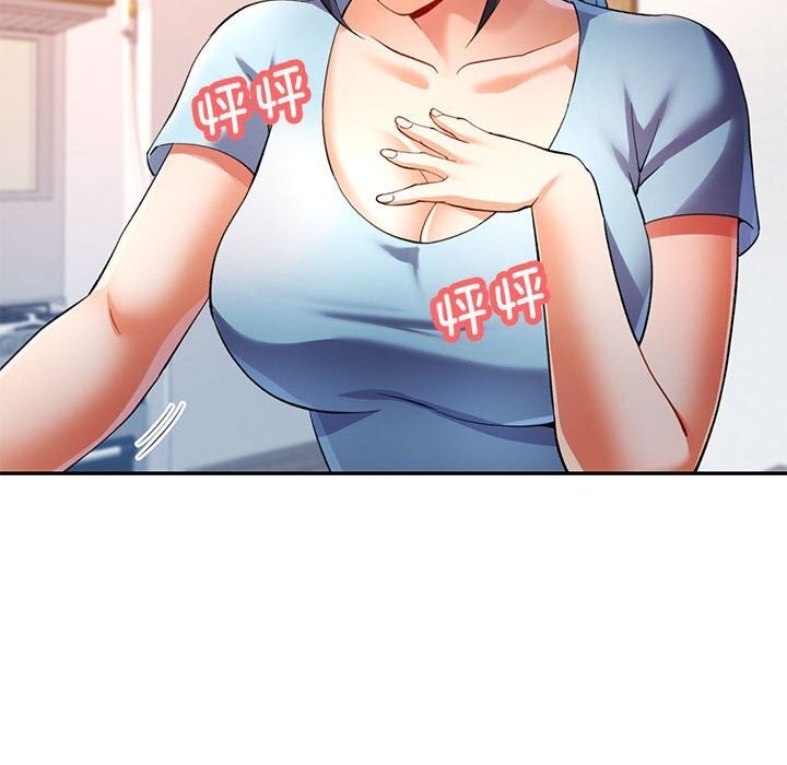 [Manhwa] Can you love you Plot, mature woman wife#[127P]-46