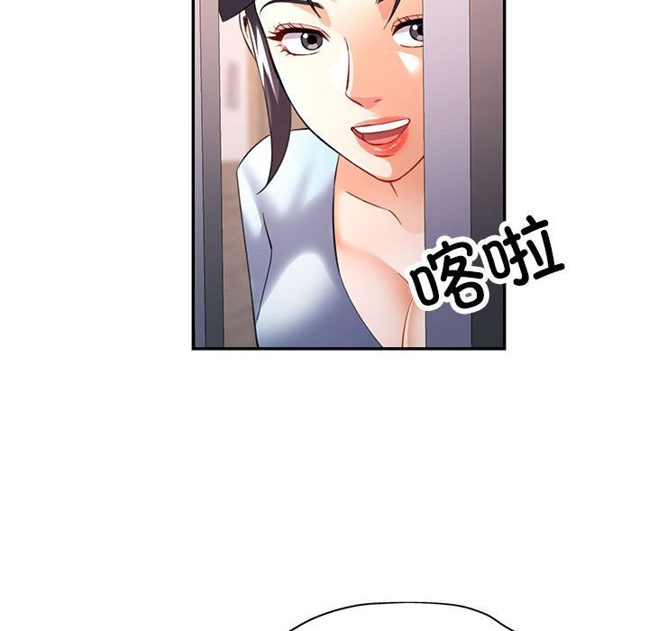 [Manhwa] Can you love you Plot, mature woman wife#[127P]-5