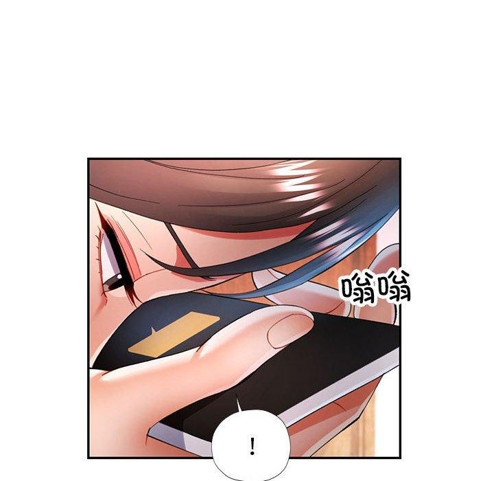 [Manhwa] Can you love you Plot, mature woman wife#[135P]-109