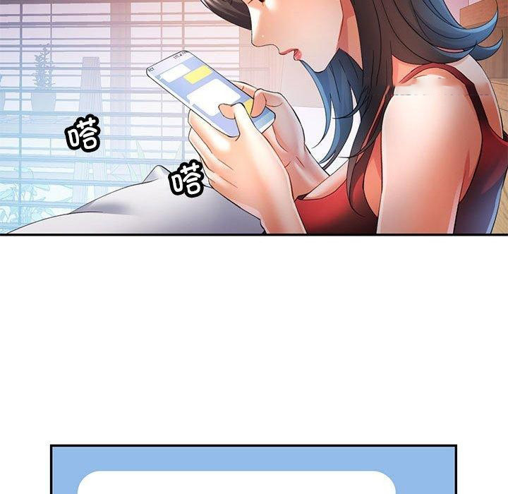 [Manhwa] Can you love you Plot, mature woman wife#[135P]-112