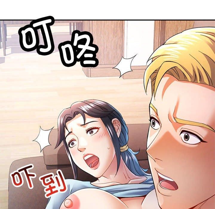 [Manhwa] Can you love you Plot, mature woman wife#[135P]-12