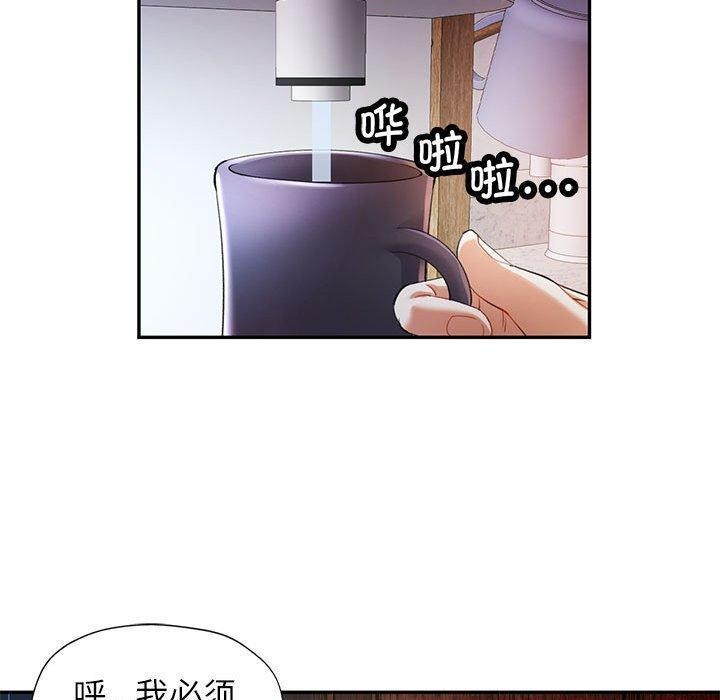 [Manhwa] Can you love you Plot, mature woman wife#[135P]-120