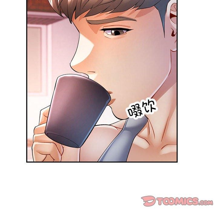 [Manhwa] Can you love you Plot, mature woman wife#[135P]-123