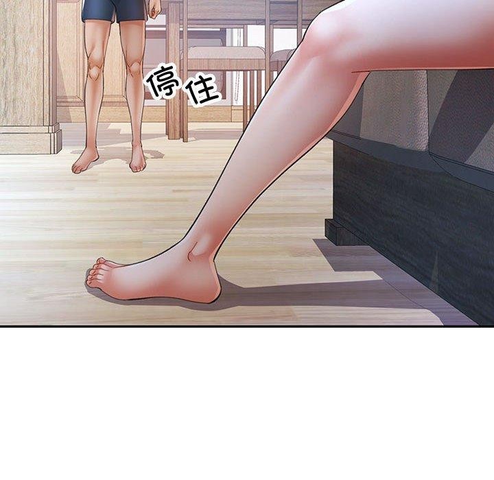 [Manhwa] Can you love you Plot, mature woman wife#[135P]-125