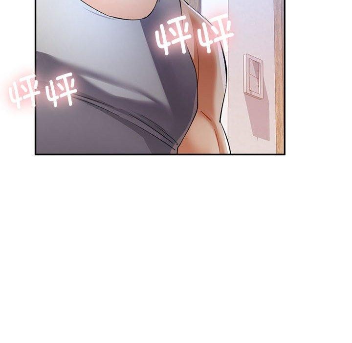 [Manhwa] Can you love you Plot, mature woman wife#[135P]-133