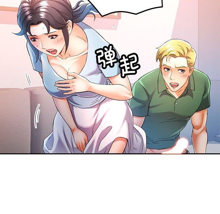 [Manhwa] Can you love you Plot, mature woman wife#[135P]-17