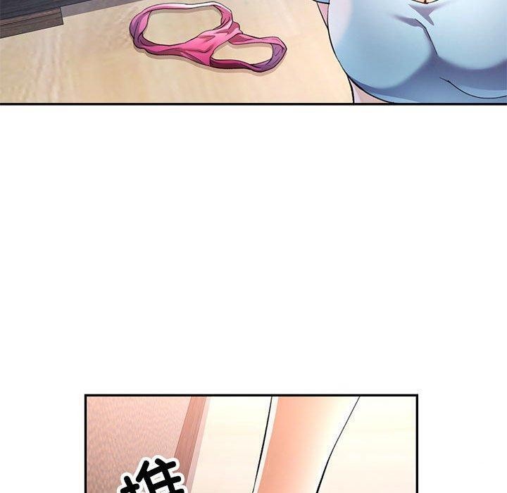 [Manhwa] Can you love you Plot, mature woman wife#[135P]-20