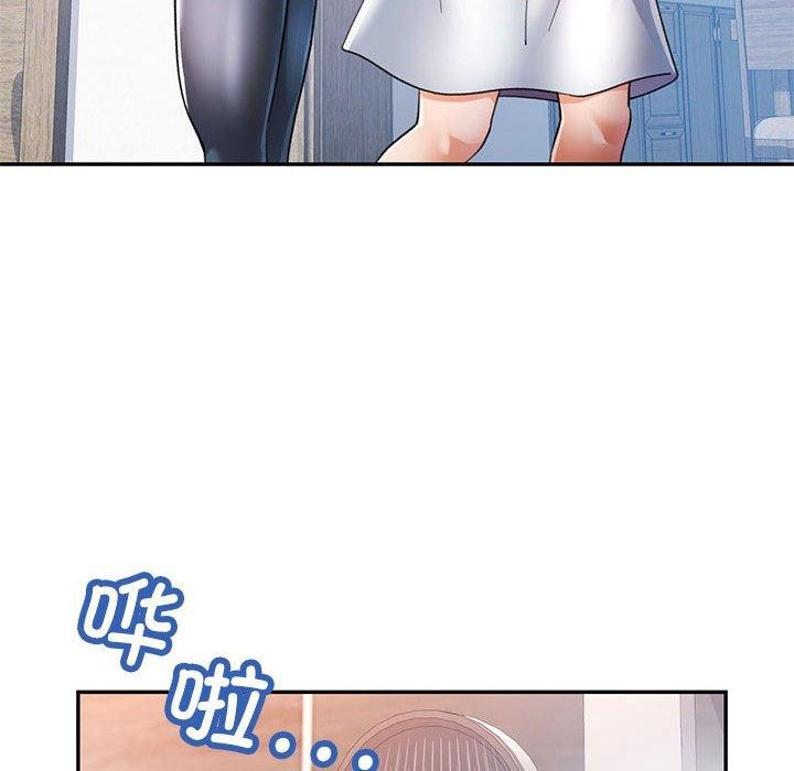 [Manhwa] Can you love you Plot, mature woman wife#[135P]-42