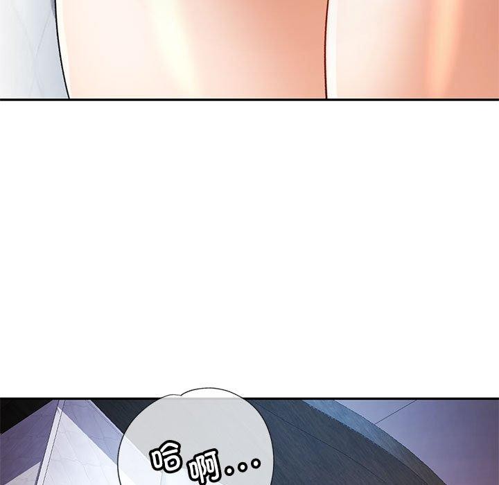 [Manhwa] Can you love you Plot, mature woman wife#[135P]-82