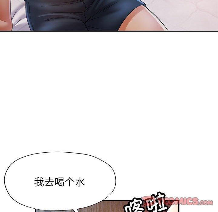 [Manhwa] Can you love you Plot, mature woman wife#[135P]-93