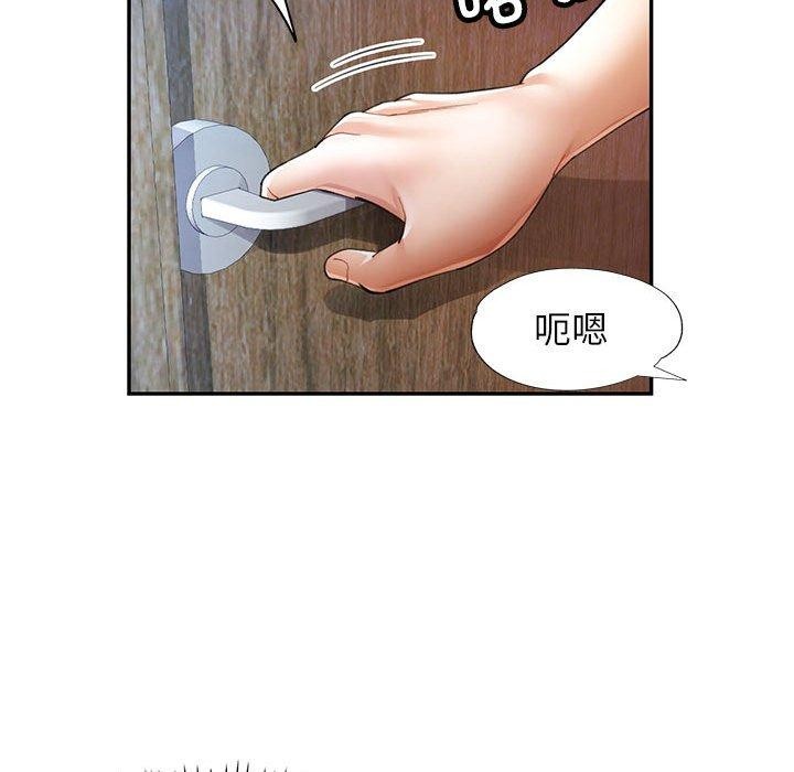 [Manhwa] Can you love you Plot, mature woman wife#[135P]-94