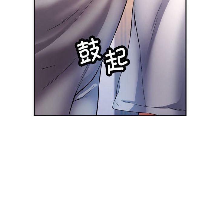 [Manhwa] Can you love you Plot, mature woman wife#[133P]-103