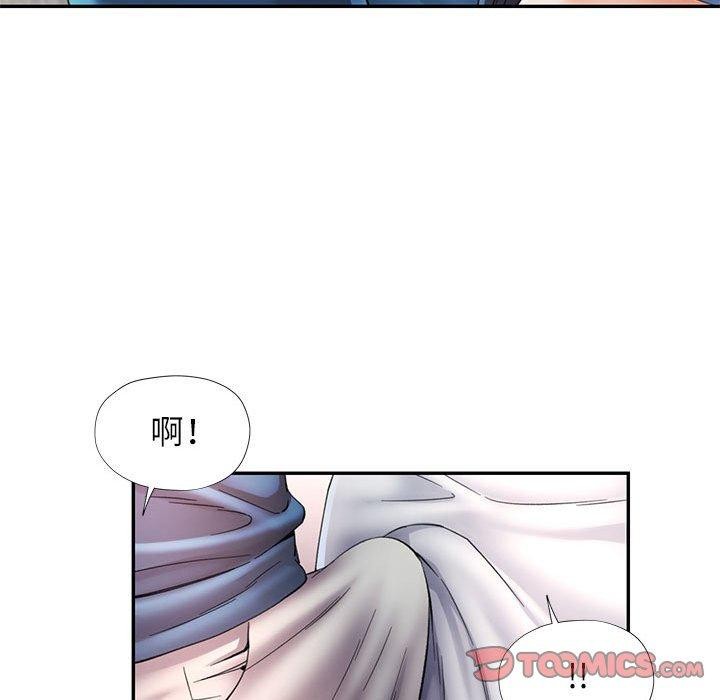 [Manhwa] Can you love you Plot, mature woman wife#[133P]-105