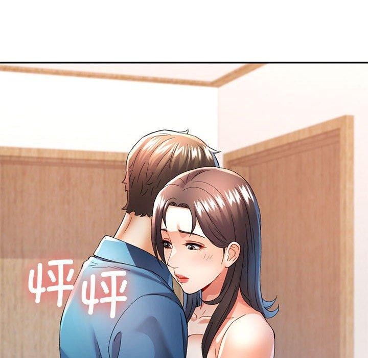 [Manhwa] Can you love you Plot, mature woman wife#[133P]-108