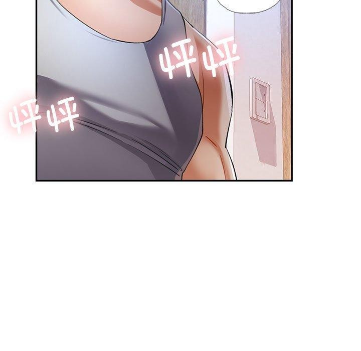 [Manhwa] Can you love you Plot, mature woman wife#[133P]-11