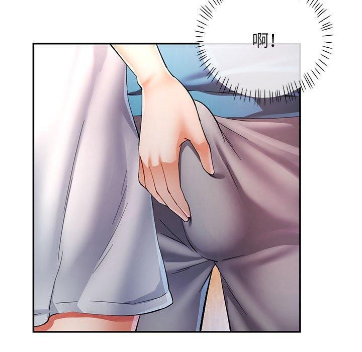 [Manhwa] Can you love you Plot, mature woman wife#[133P]-113