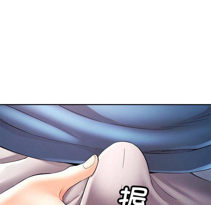 [Manhwa] Can you love you Plot, mature woman wife#[133P]-116