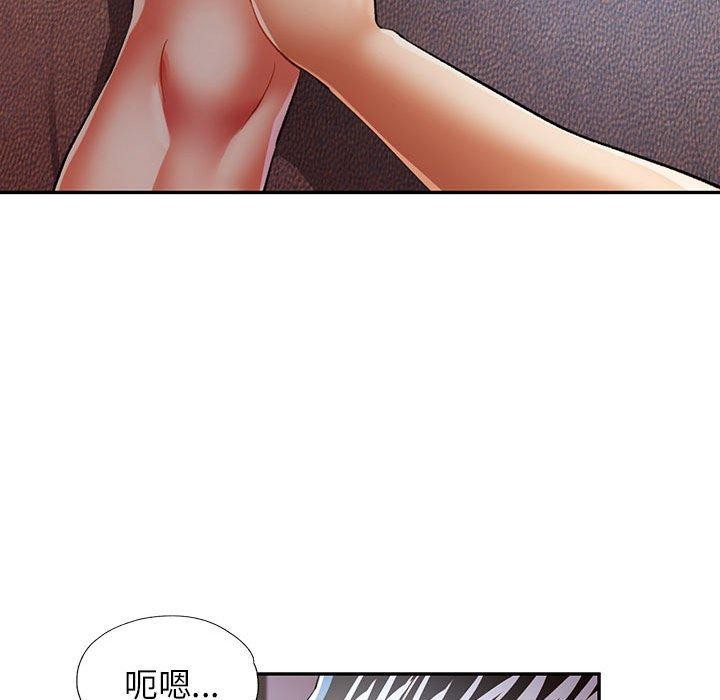 [Manhwa] Can you love you Plot, mature woman wife#[133P]-35