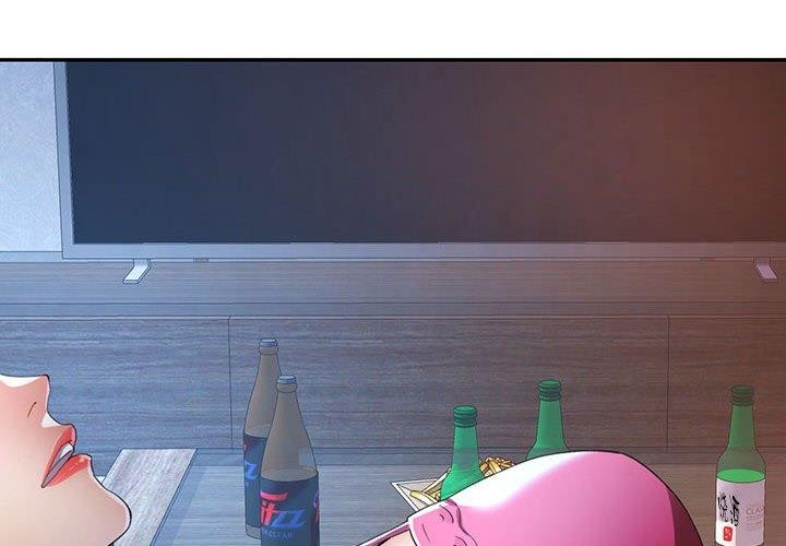 [Manhwa] Can you love you Plot, mature woman wife#[133P]-4