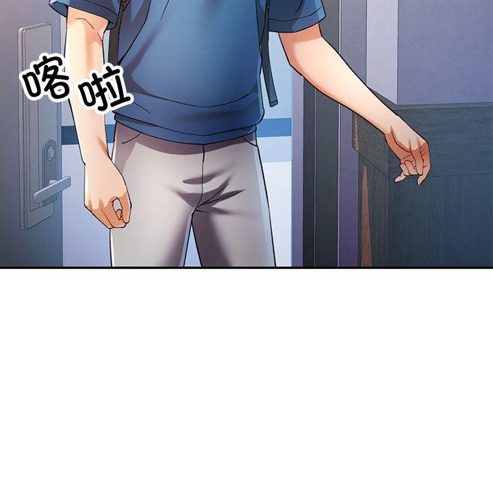 [Manhwa] Can you love you Plot, mature woman wife#[133P]-56