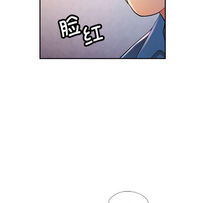 [Manhwa] Can you love you Plot, mature woman wife#[133P]-76
