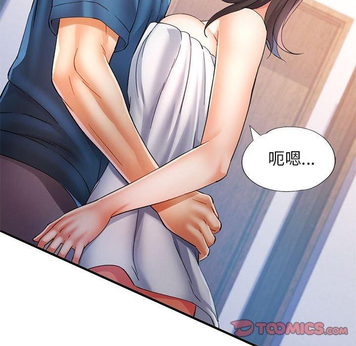 [Manhwa] Can you love you Plot, mature woman wife#[133P]-99
