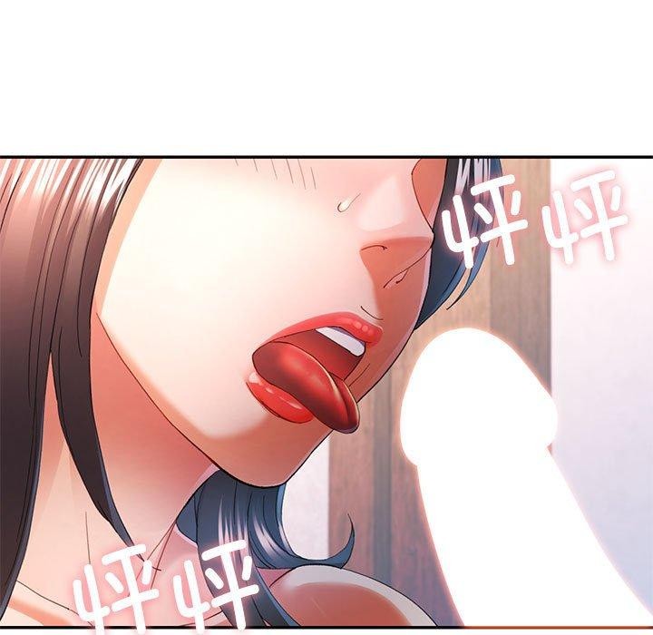 [Manhwa] Can you love you Plot, mature woman wife#[146P]-22