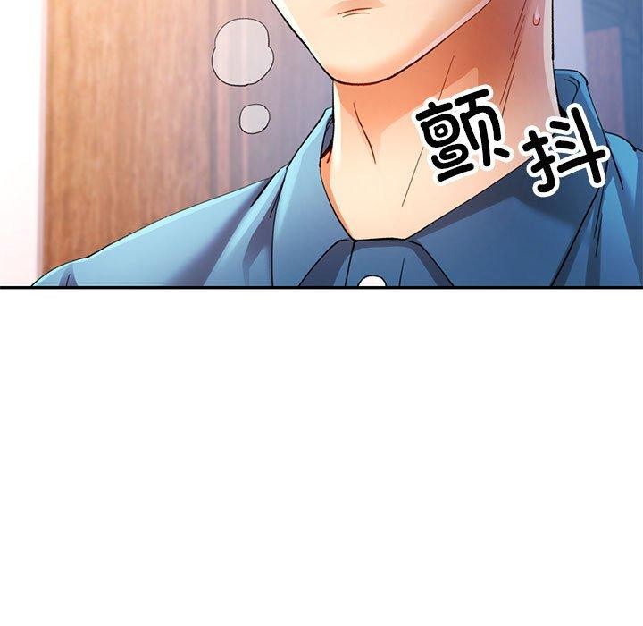 [Manhwa] Can you love you Plot, mature woman wife#[146P]-26