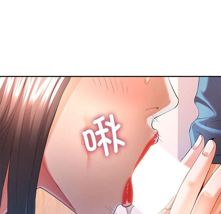 [Manhwa] Can you love you Plot, mature woman wife#[146P]-29