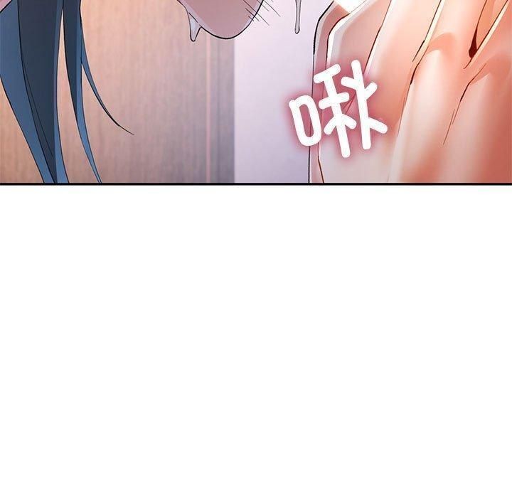 [Manhwa] Can you love you Plot, mature woman wife#[146P]-30