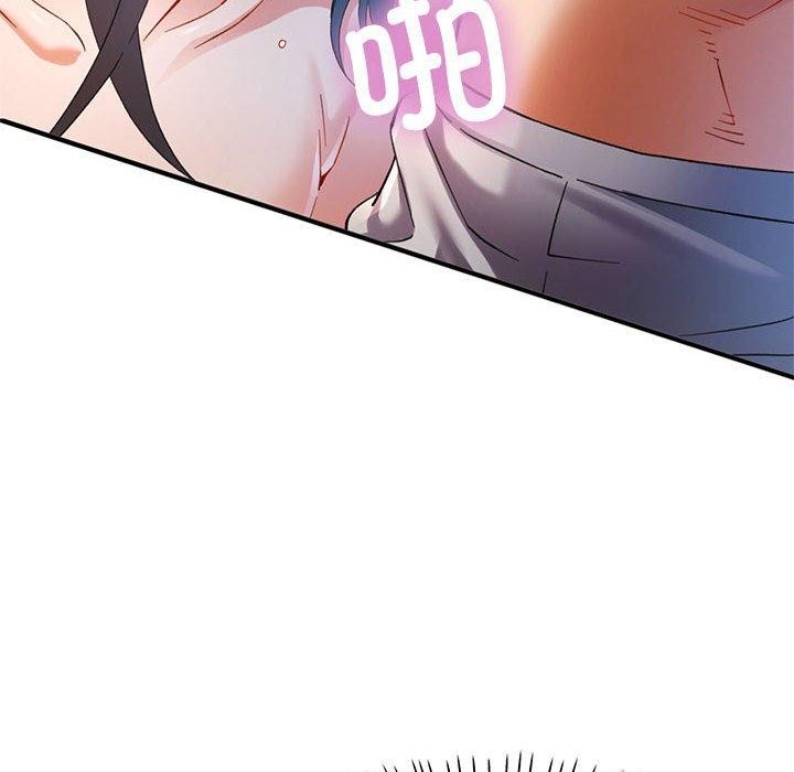 [Manhwa] Can you love you Plot, mature woman wife#[146P]-35