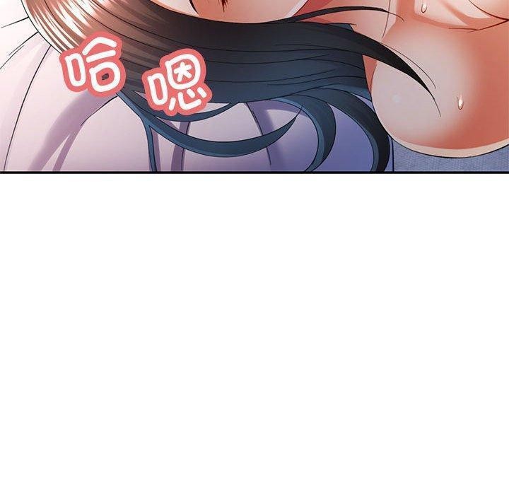[Manhwa] Can you love you Plot, mature woman wife#[146P]-60