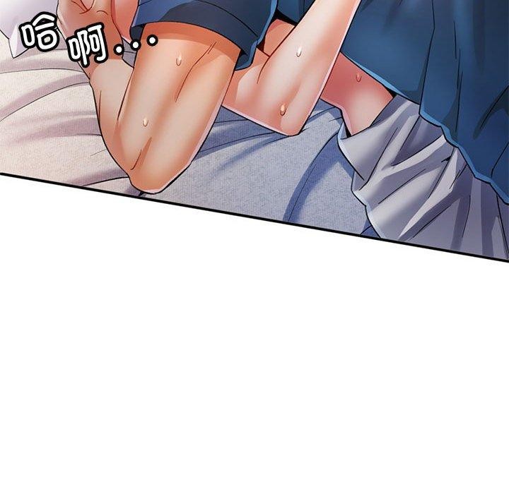 [Manhwa] Can you love you Plot, mature woman wife#[146P]-62