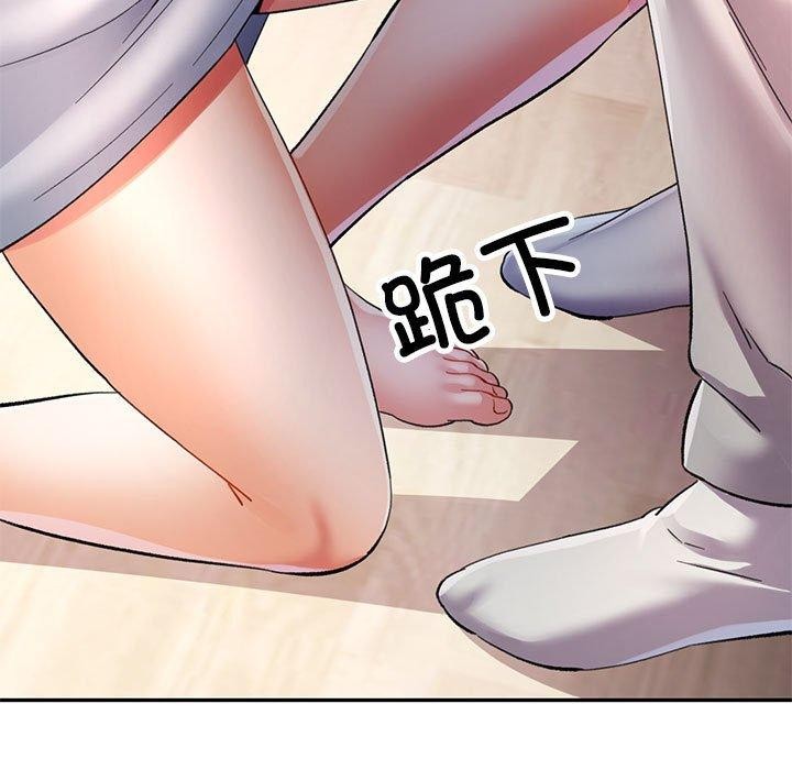 [Manhwa] Can you love you Plot, mature woman wife#[146P]-7