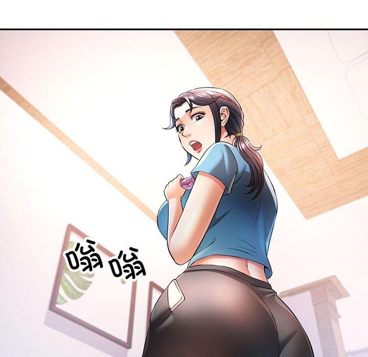 [Manhwa] Can you love you Plot, mature woman wife#[136P]-114
