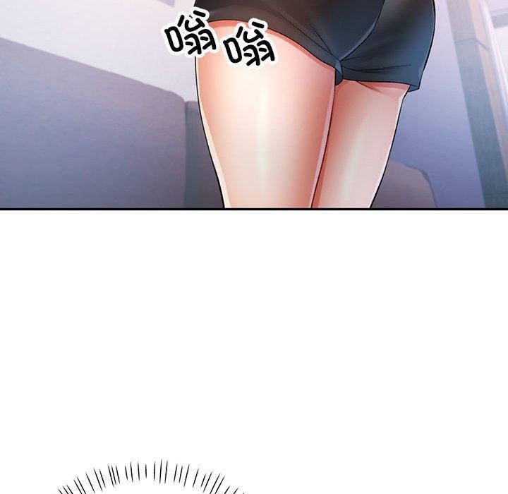 [Manhwa] Can you love you Plot, mature woman wife#[136P]-115