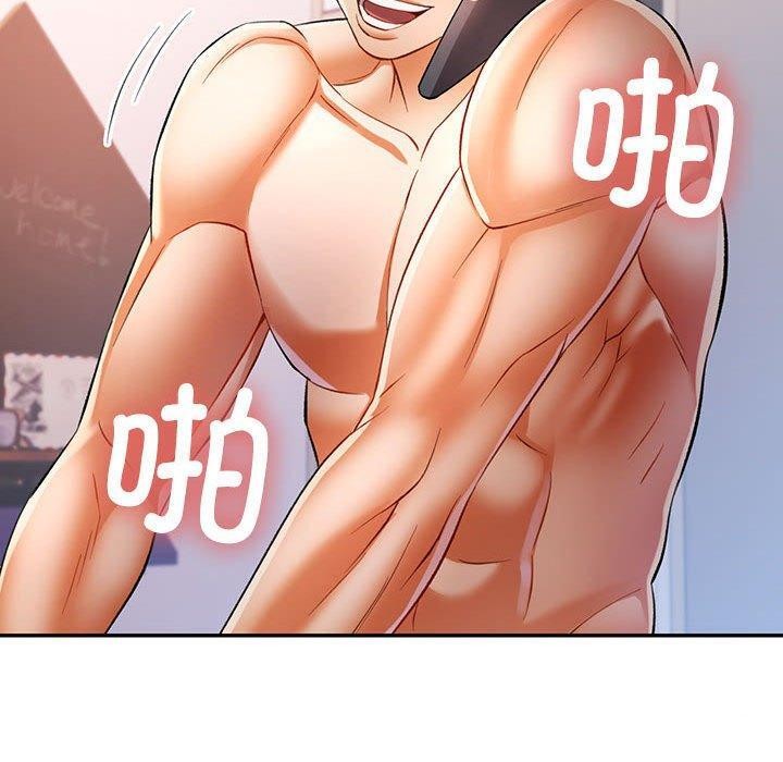 [Manhwa] Can you love you Plot, mature woman wife#[136P]-120