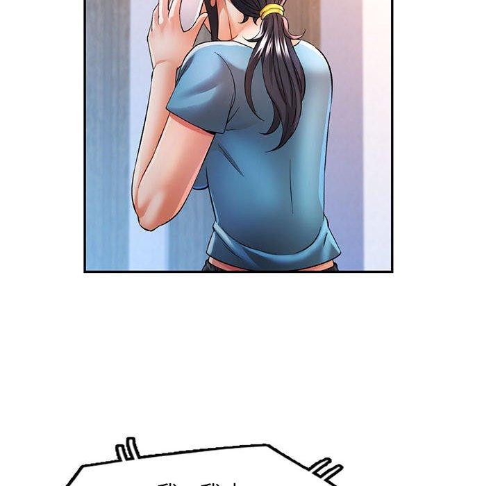 [Manhwa] Can you love you Plot, mature woman wife#[136P]-122