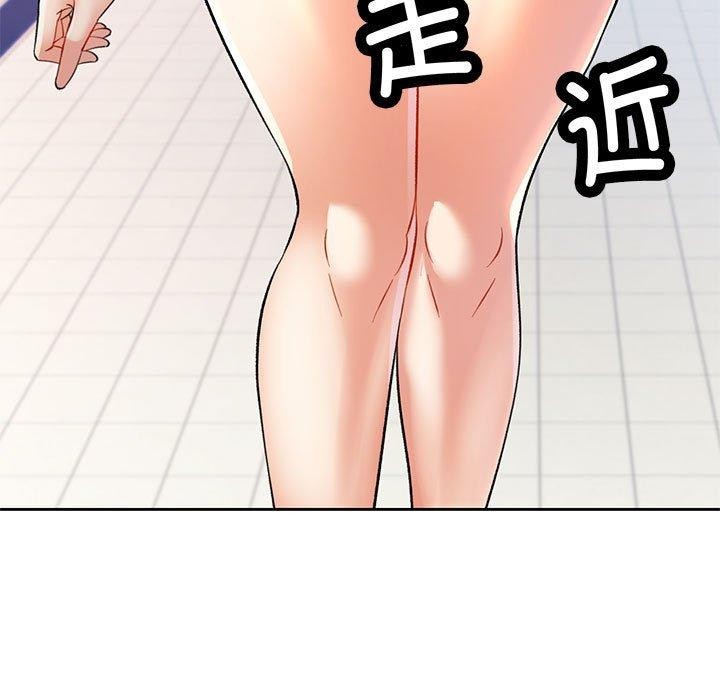 [Manhwa] Can you love you Plot, mature woman wife#[136P]-13