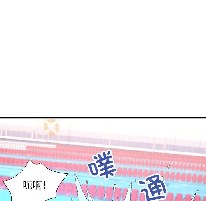 [Manhwa] Can you love you Plot, mature woman wife#[136P]-46