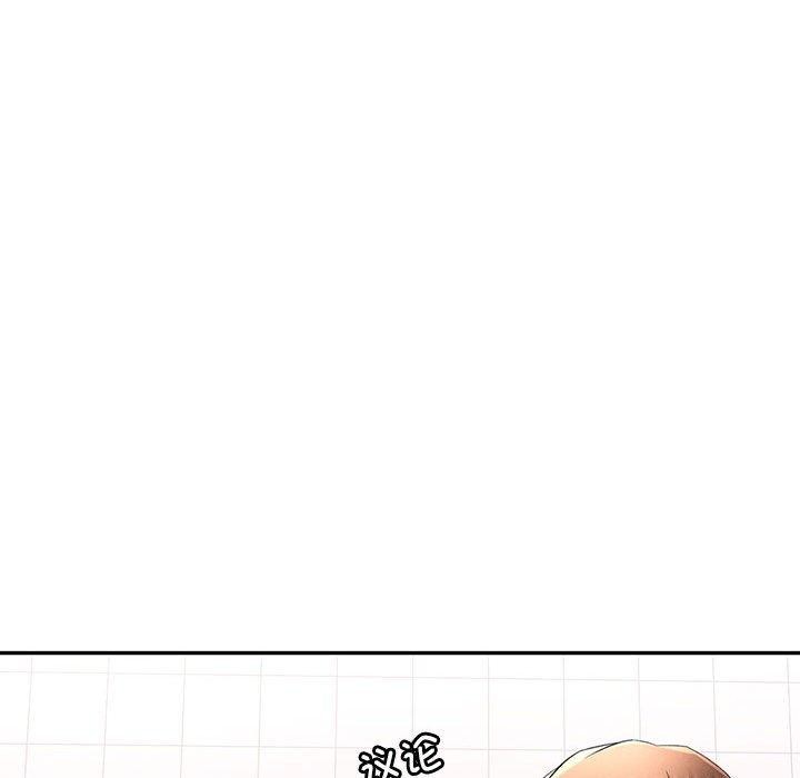 [Manhwa] Can you love you Plot, mature woman wife#[136P]-54