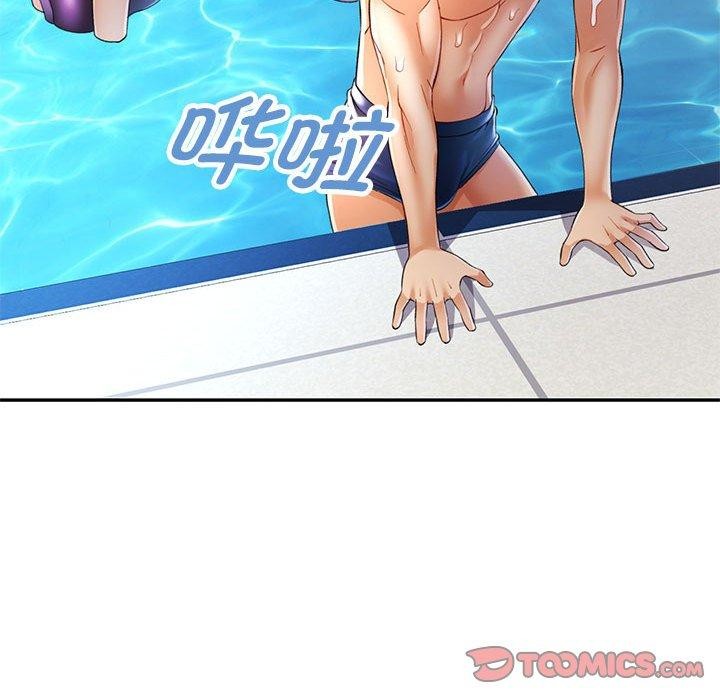 [Manhwa] Can you love you Plot, mature woman wife#[136P]-69